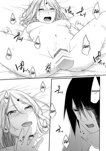 Page 158