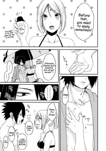 Page 196