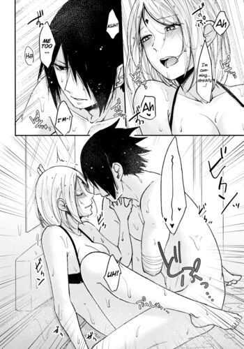 Page 209