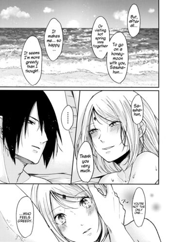 Page 220