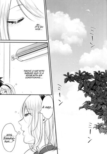 Page 222