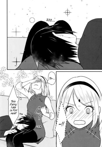 Page 227