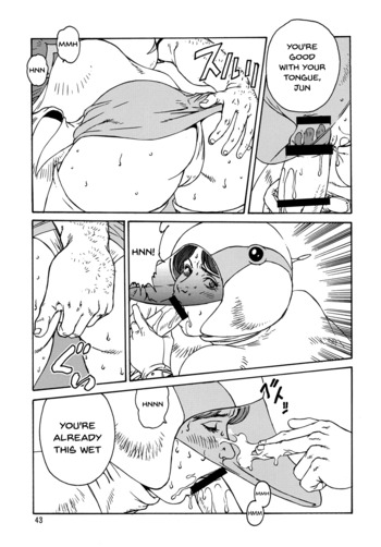 Page 42