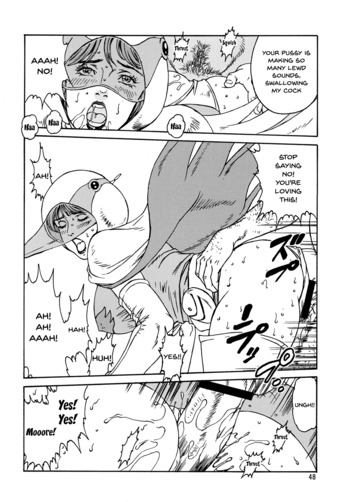 Page 47
