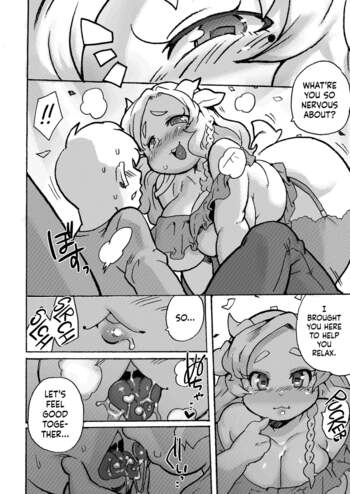 Page 55