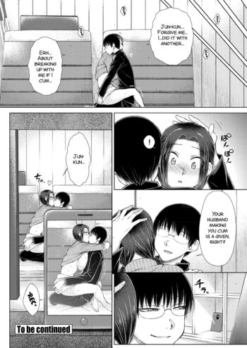 Page 153