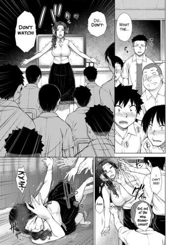 Page 158