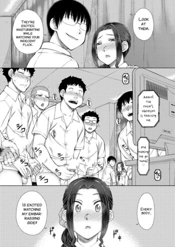 Page 163