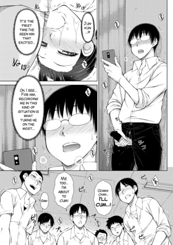 Page 184