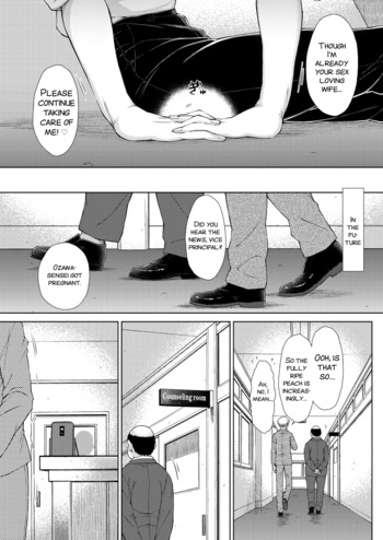 Page 196