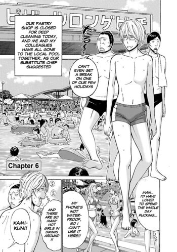 Page 96