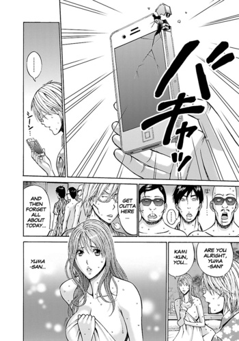 Page 155