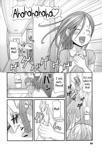 Page 68