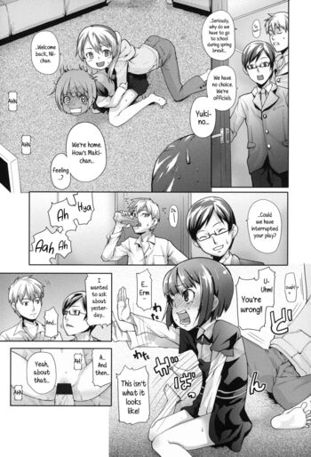 Page 147