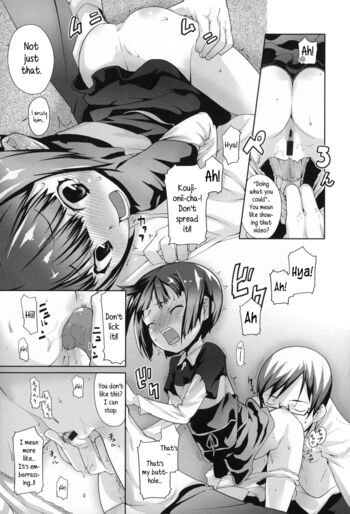 Page 151