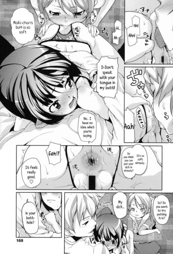 Page 169