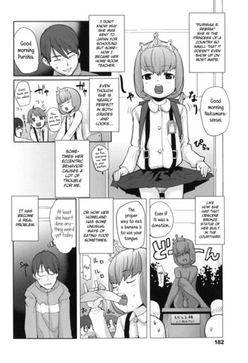 Page 182