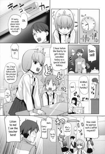 Page 183