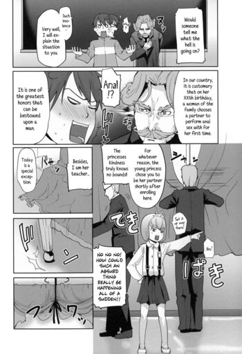 Page 184