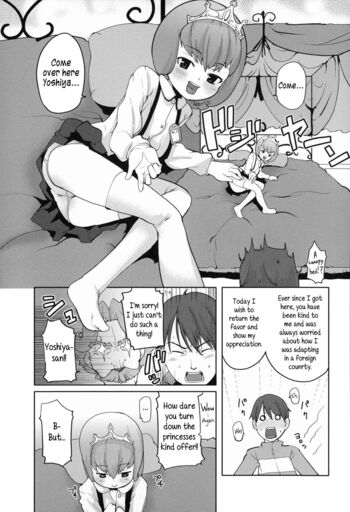 Page 185