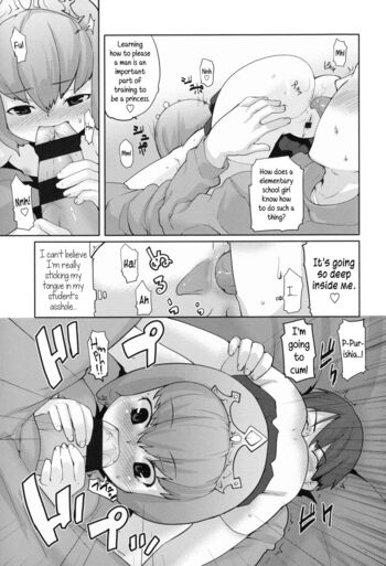 Page 189