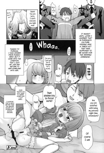 Page 196