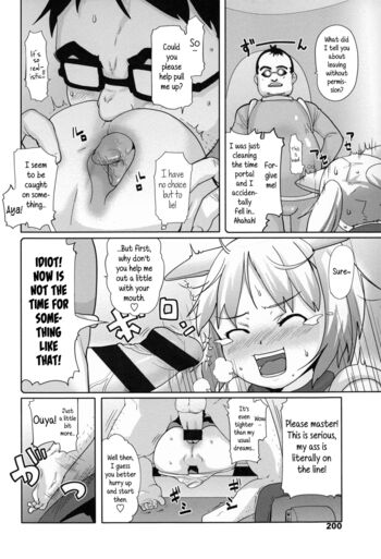 Page 200