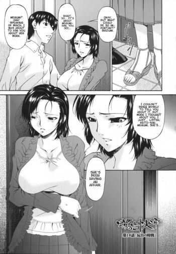 Page 148