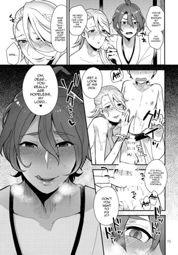 Page 15