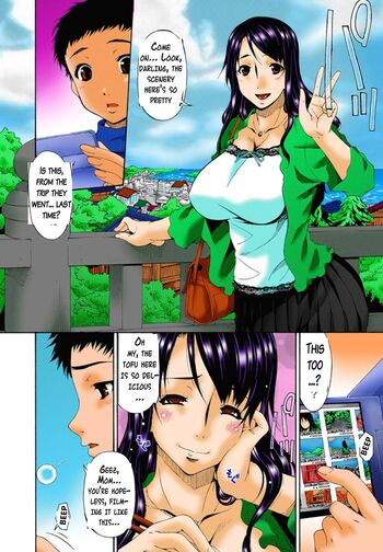 Page 103