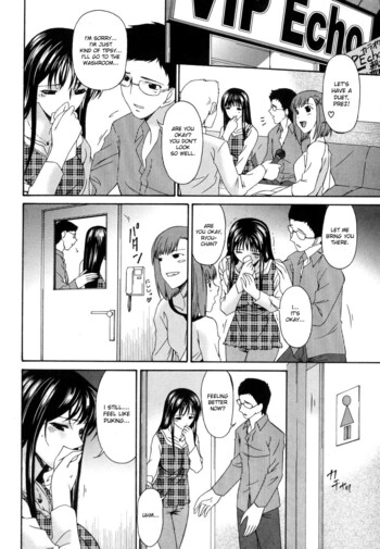 Page 163