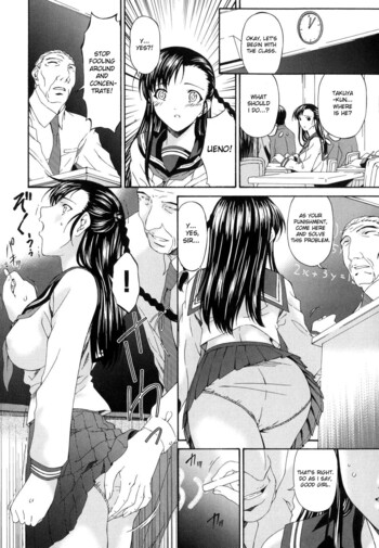 Page 205