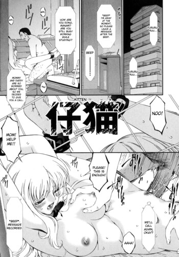 Page 218