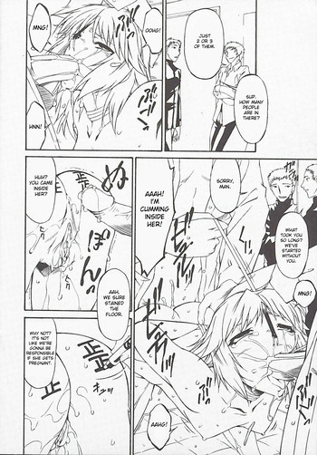 Page 210