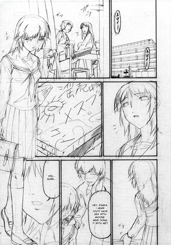 Page 213