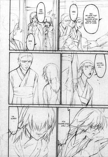 Page 216