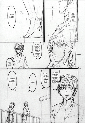 Page 217
