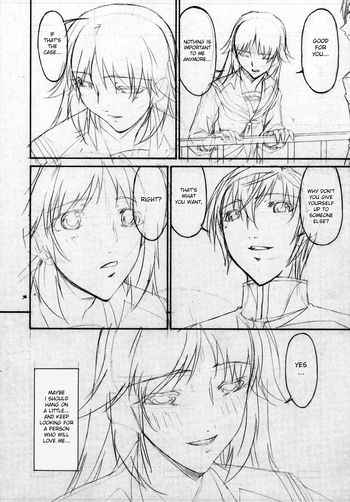 Page 218