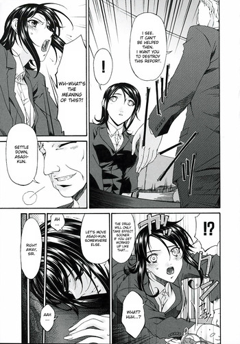 Page 221