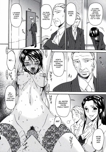 Page 230