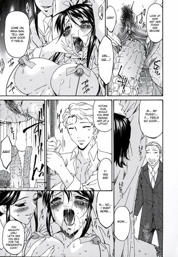 Page 231