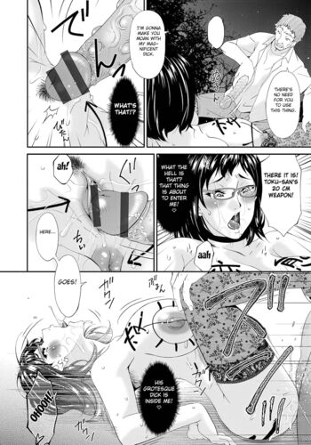 Page 139