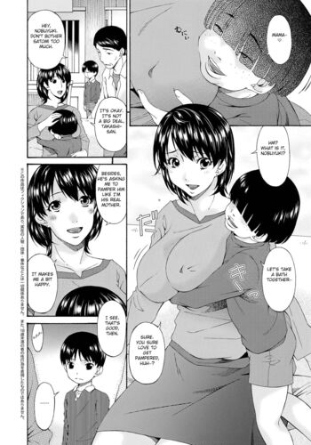 Page 147