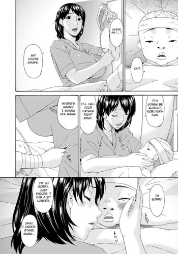 Page 205
