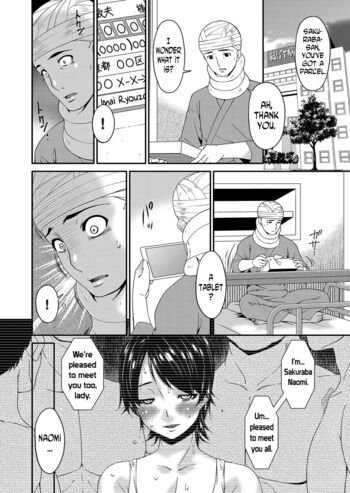 Page 170