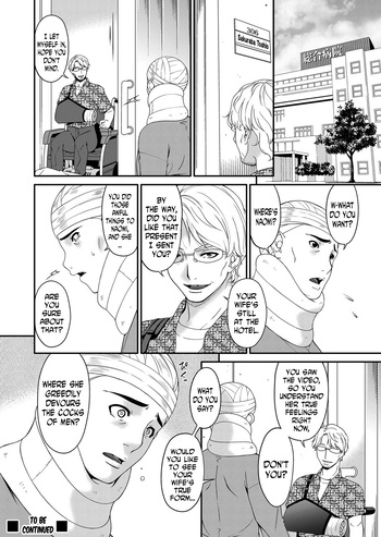 Page 198