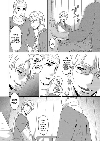 Page 202