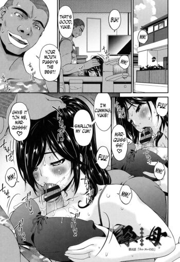 Page 134