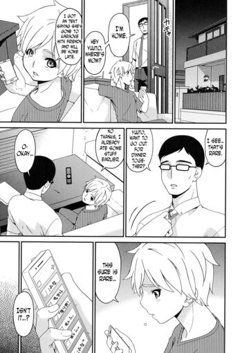 Page 182