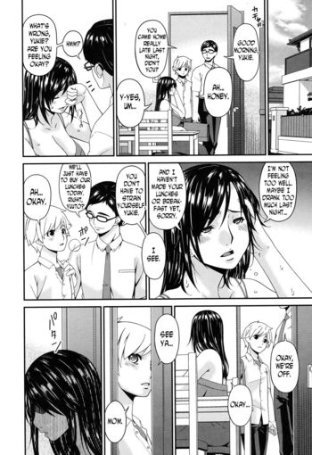 Page 193